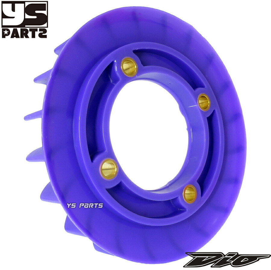 楽天市場】[重量57グラムの超軽量設計]台湾製超軽量クーリングファン紫