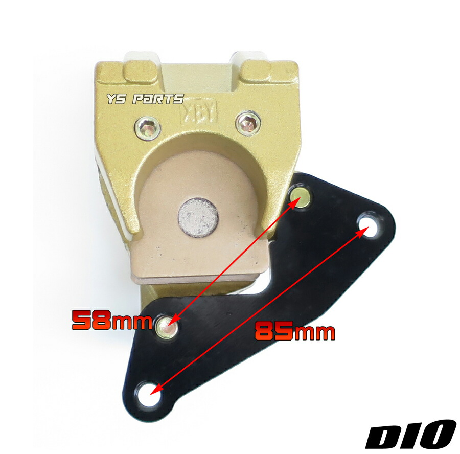 楽天市場】[専用ブレーキパッド付]純正交換型補修キャリパー金ライブ