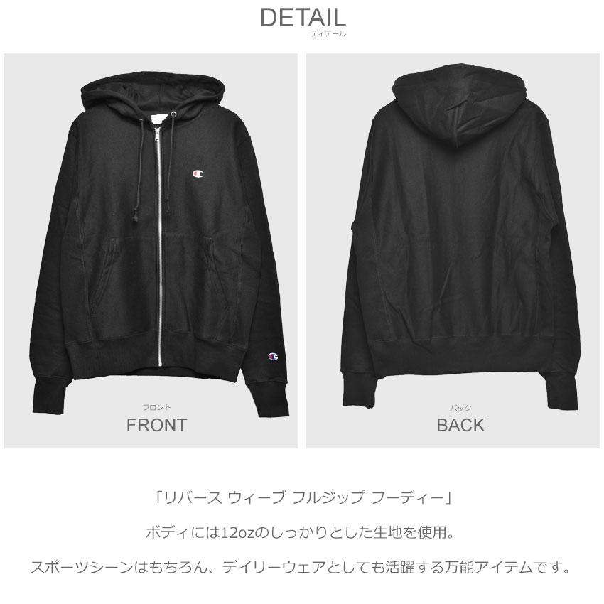 楽天市場】チャンピオン パーカー 裏起毛 メンズ レディース