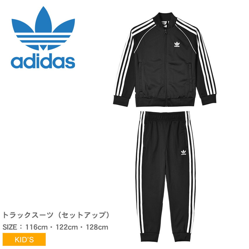 楽天市場】アディダス オリジナルス ジャージ ADIDAS ORIGINALS アディ