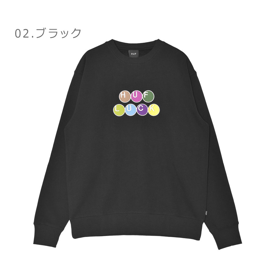 楽天市場】ハフ スウェットシャツ HUF LUCKY CREWNECK メンズ グリーン