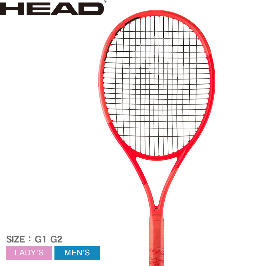 楽天市場】ヘッド テニス テニスラケット HEAD TENNIS ラジカル チーム