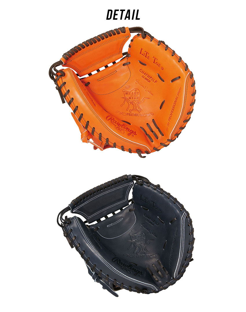 楽天市場】ローリングス キャッチャーミット Rawlings 硬式 HOH