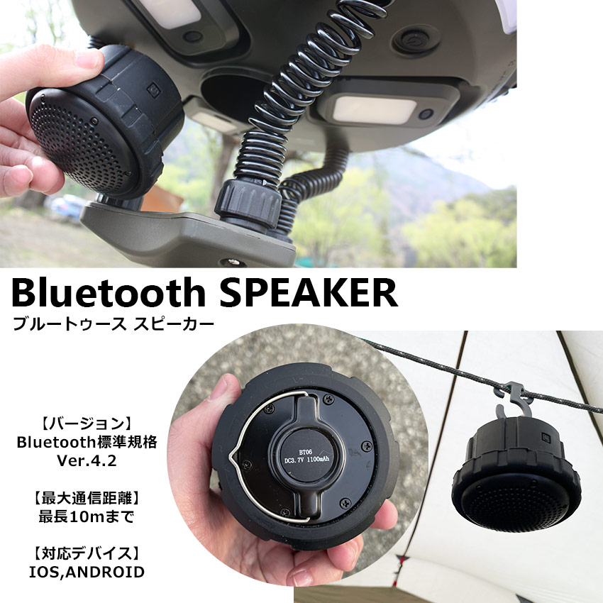 楽天市場】［訳あり品］ ソーラーライト 大型 照明 太陽光充電【防災