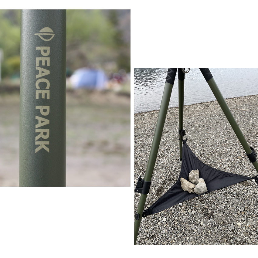 楽天市場】［訳あり品］ ソーラーライト 大型 照明 太陽光充電【防災