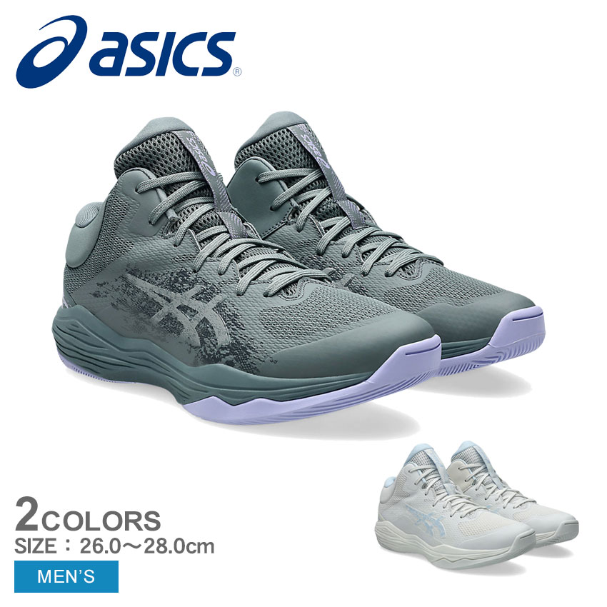 アシックス バスケット シューズ グリーン」の人気商品一覧 | 安い商品