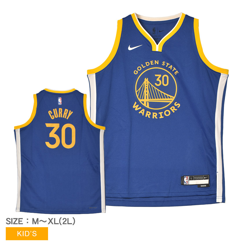 楽天市場】nba ユニフォーム（カラーブルー）（バスケットボール