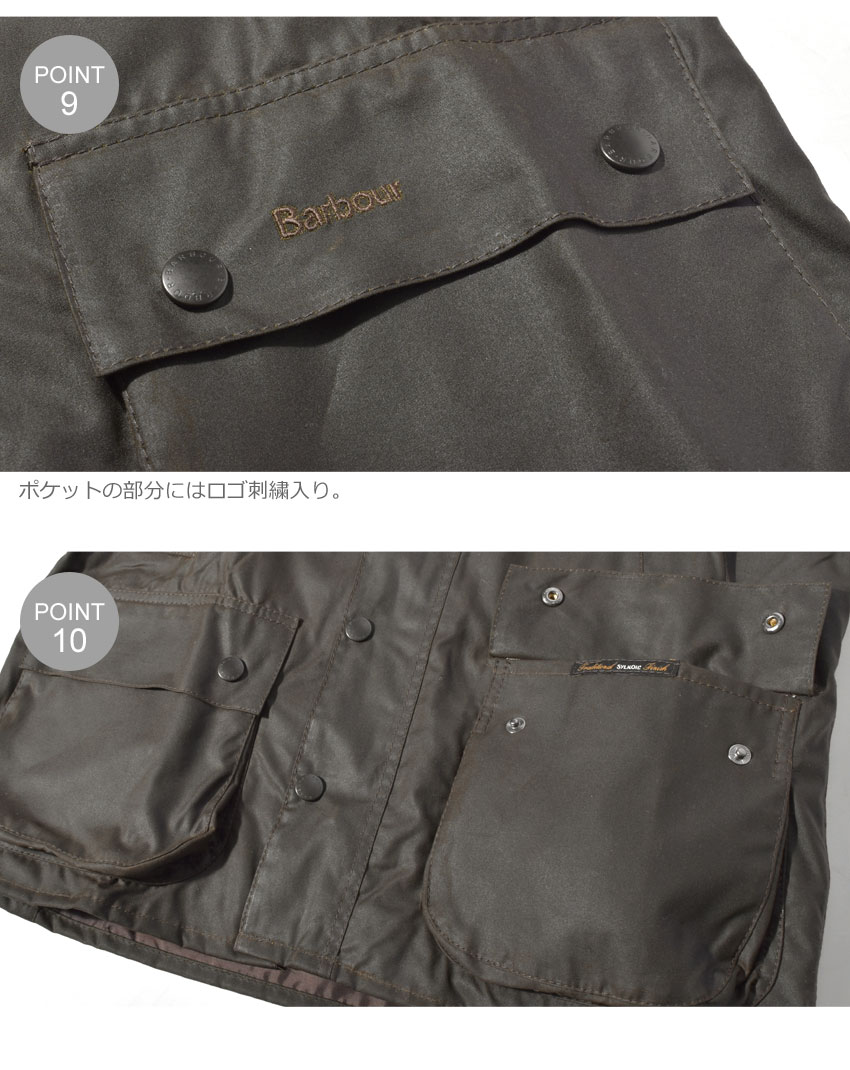 楽天市場】バブアー ビデイル ワックス ジャケット メンズ クラシック