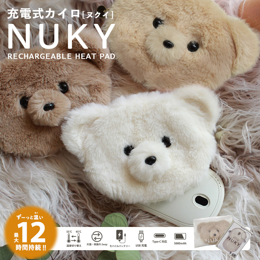 楽天市場】ノルディスク マット Ven 2.5 NORDISK 115006 アウトドア