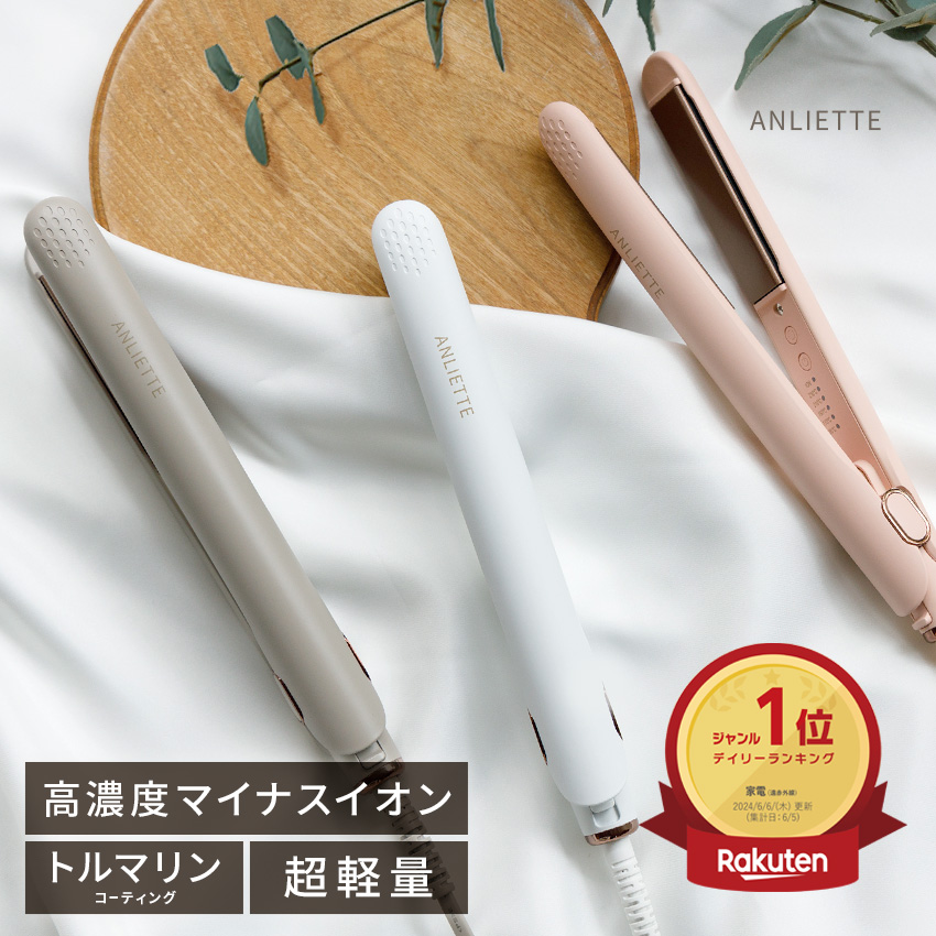 楽天市場】ノルディスク マット Ven 2.5 NORDISK 115006 アウトドア