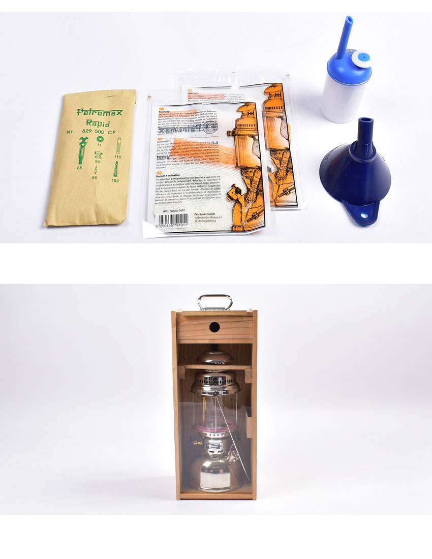 楽天市場】ペトロマックス オイルランタン HK500 高圧ランタン＆HK500