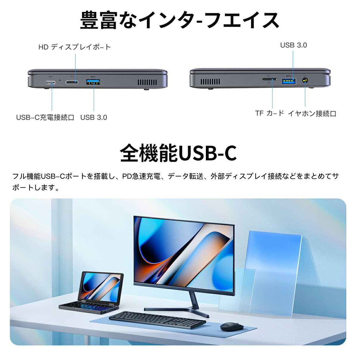 楽天市場】【7500クーポンOFF】Zwide ノートパソコン Windows11 2in1