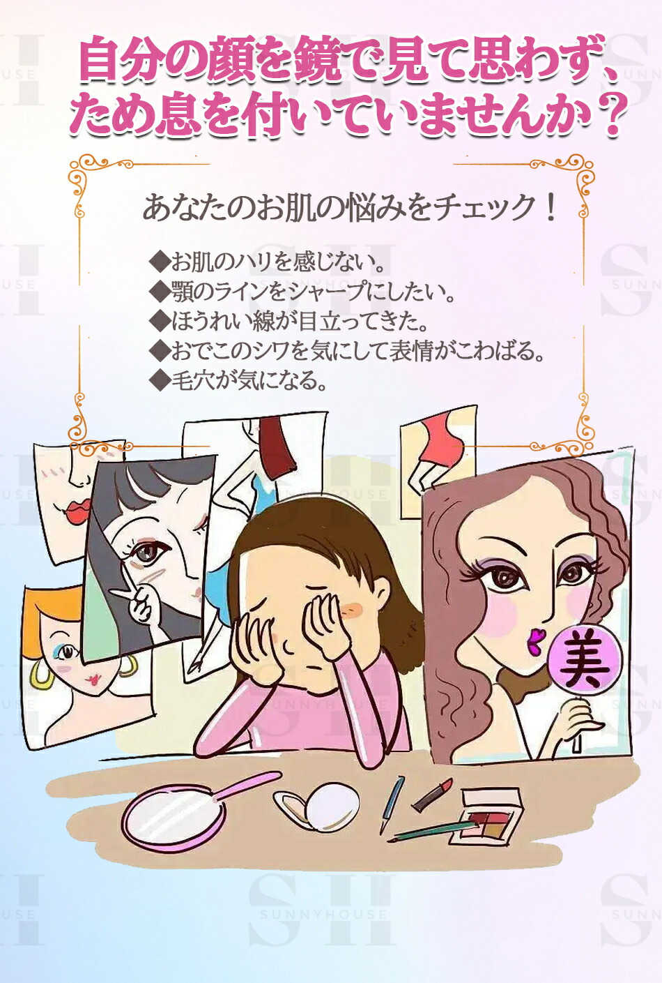 楽天市場】30粒或40粒選択☆ゲルマニウム ゲルマローラー ビューティー