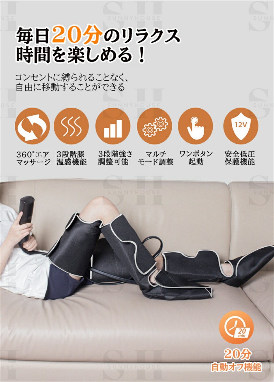 楽天市場】【母の日ギフト】 フットケア コードレス USB充電式 エアー