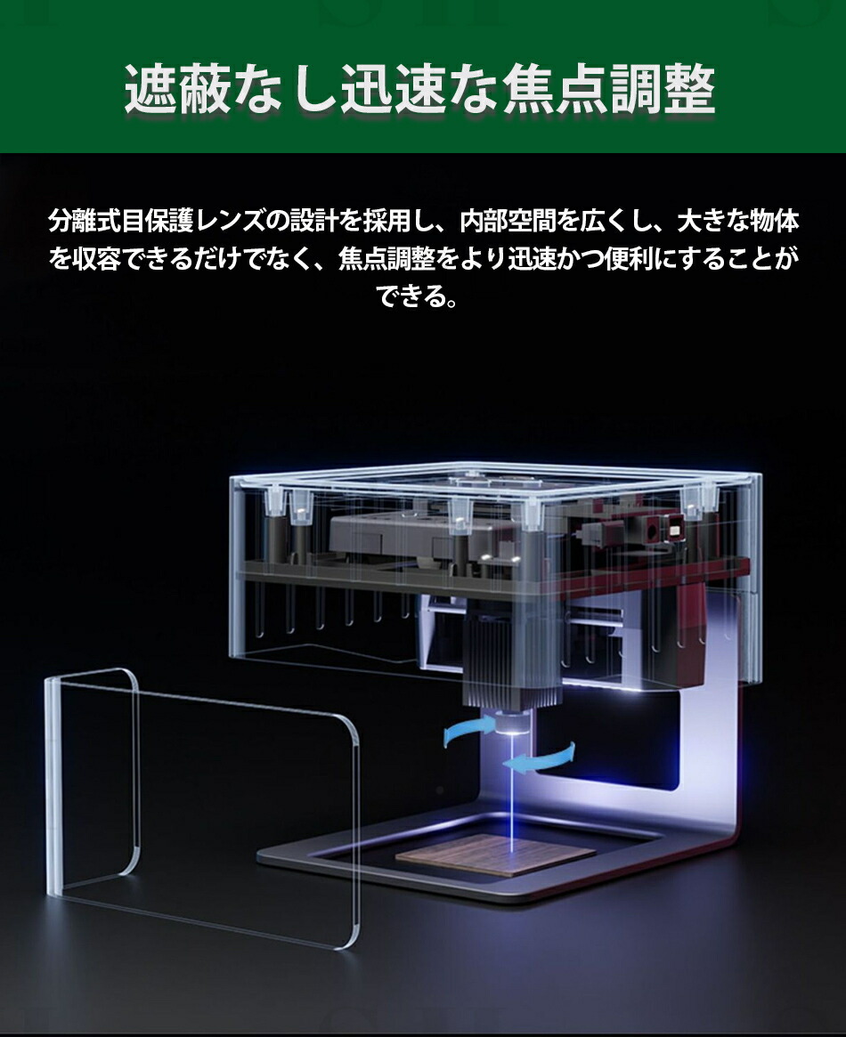 楽天市場】DAJA-DJ6 彫刻機 レーザー彫刻機 家庭用 レーザー加工機