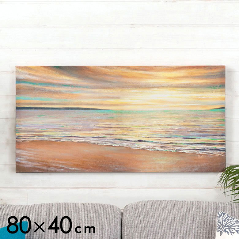 楽天市場】アートパネル 海 キャンパス 幅80cm 高さ40cm 夕日 サン