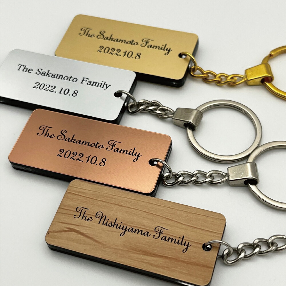 楽天市場】【Family Love】名入れ無料【FL20】 家族 3 4 5 6 7人