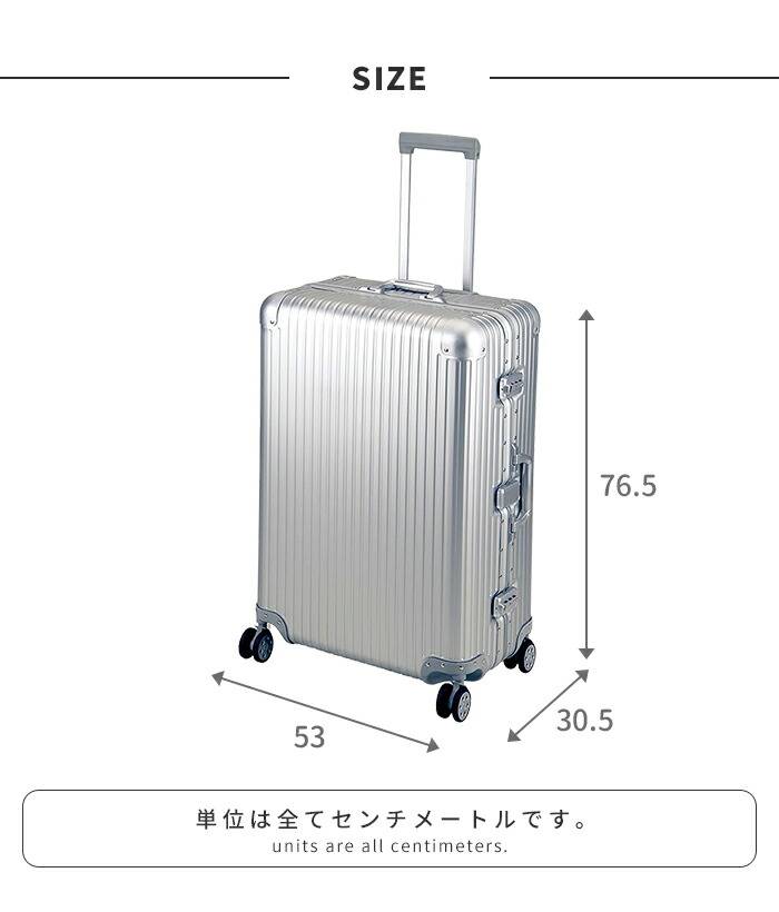 楽天市場】【楽天スーパーSALE10%OFF】スーツケース キャリーケース L