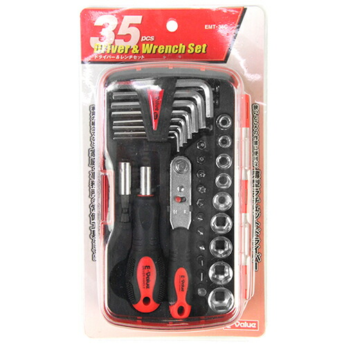 ラジコン 工具セット」の人気商品一覧 | 安い商品を通販サイトから探す