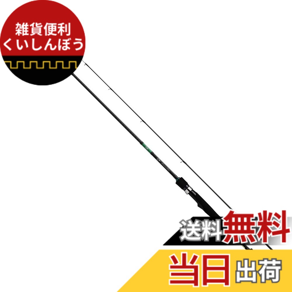 エメラルダスx ロッド」の人気商品一覧 | 安い商品を通販サイトから