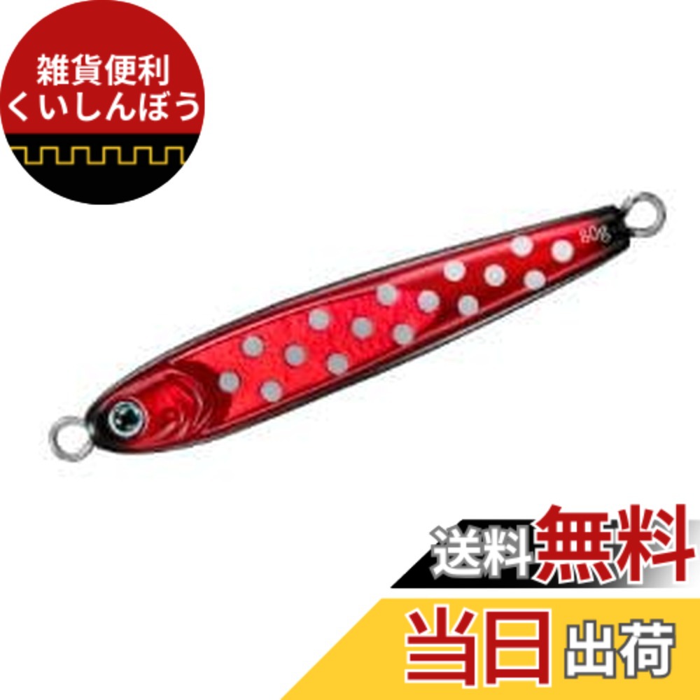 tgベイト 150g」の人気商品一覧 | 安い商品を通販サイトから探す