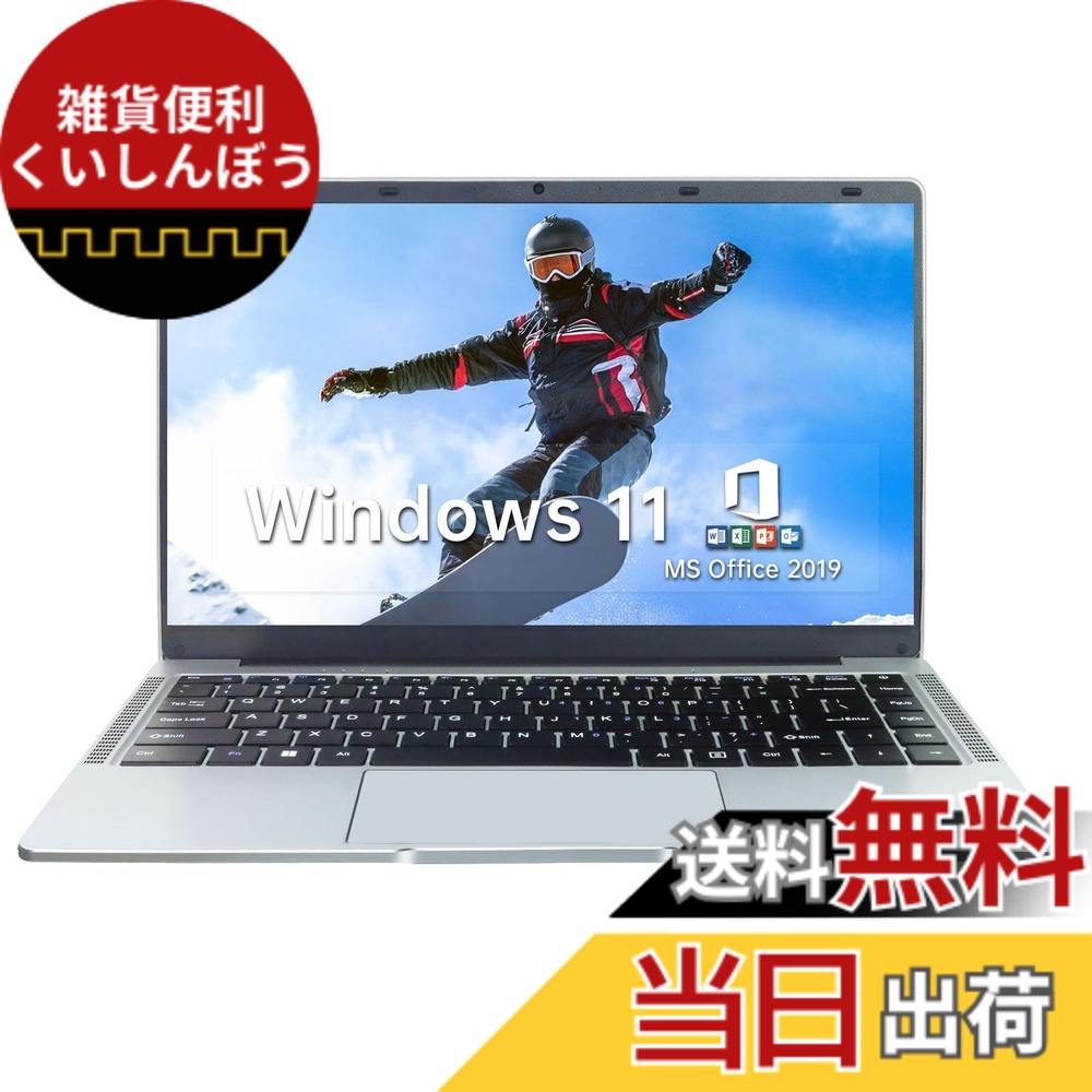 楽天市場】ESBOOKの通販