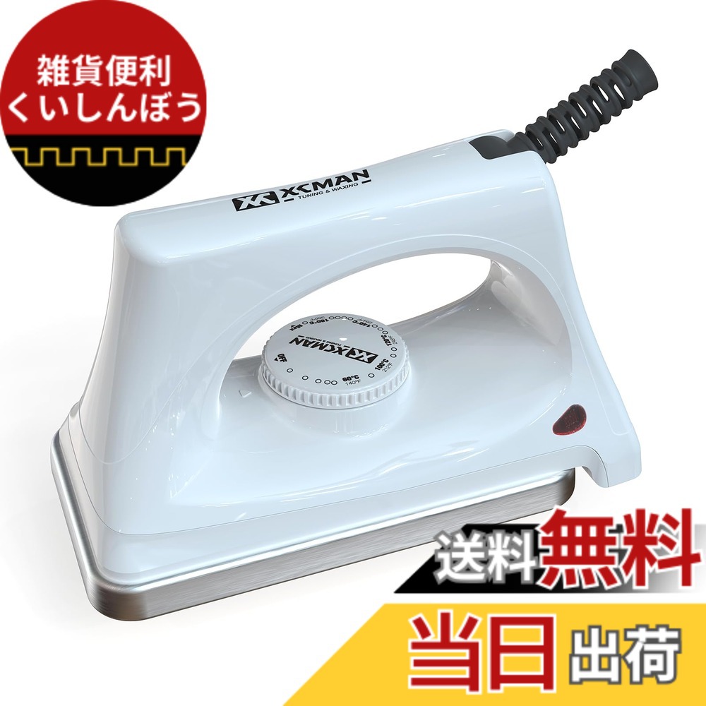 ワクシングアイロン」の人気商品一覧 | 安い商品を通販サイトから探す