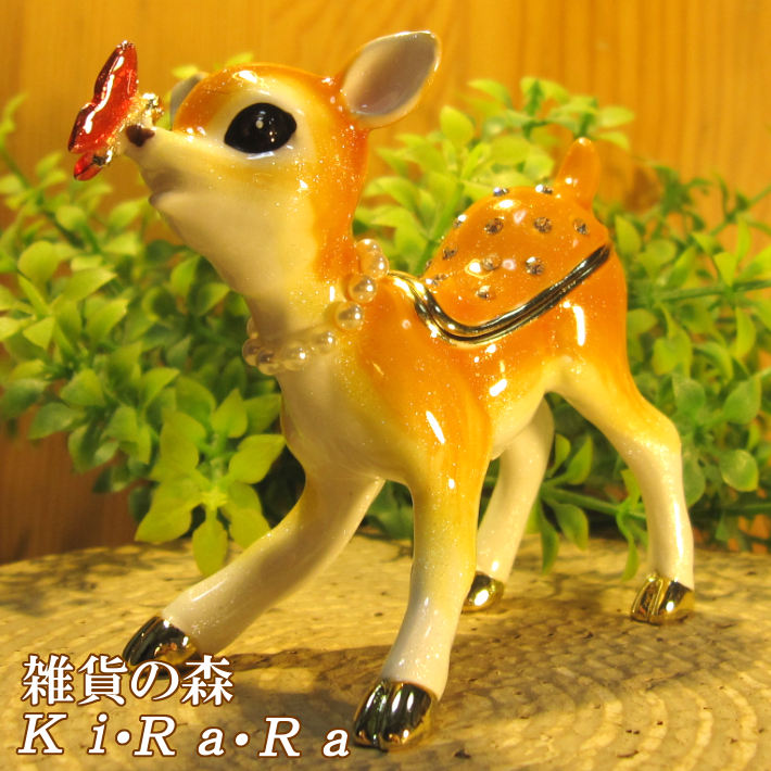 楽天市場】シカ 置物 バンビ 鹿 しか 小物入れ 可愛い 動物の小物入れ