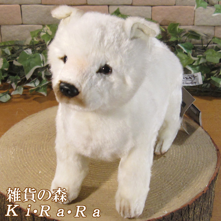 楽天市場】犬の置物 北海道犬 こいぬ リアルな犬のぬいぐるみ いぬ