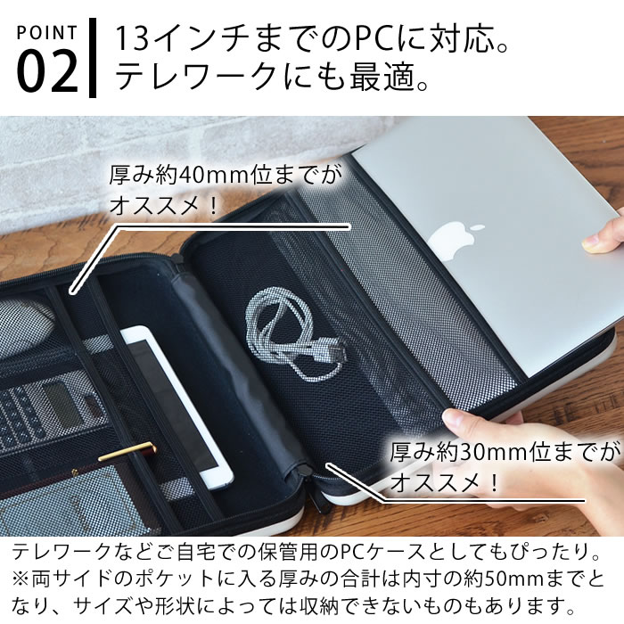 楽天市場】ハードシェルケース ネーエ ハードシェルケース pc nahe PC