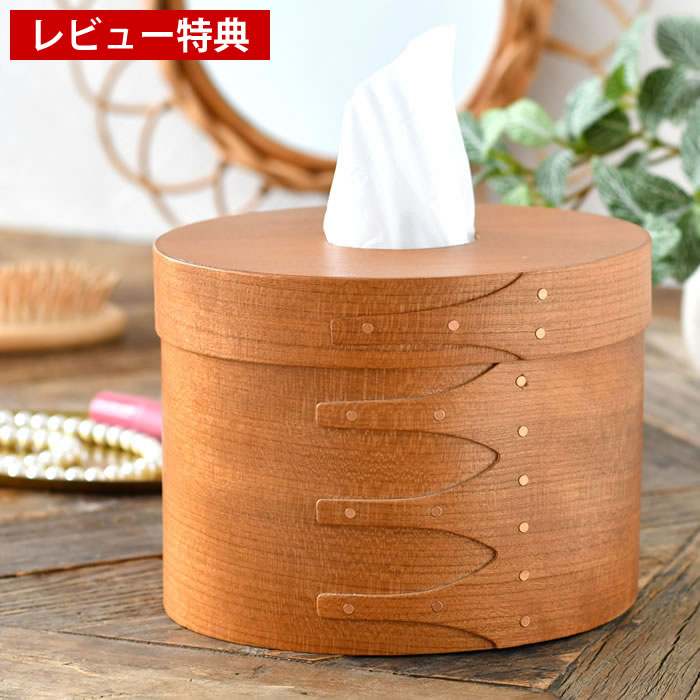 楽天市場】【3月1日はポイント最大10倍祭】＼楽天1位／ ティッシュ