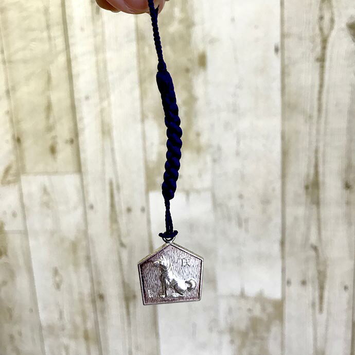 楽天市場】【在庫限り】廣瀬一雄 純銀 干支 根付 絵馬タイプ 純銀 銀