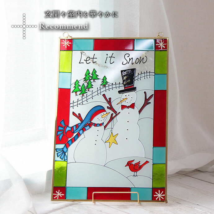 楽天市場】壁掛け ステンドグラス 2柄セット | クリスマス X'mas