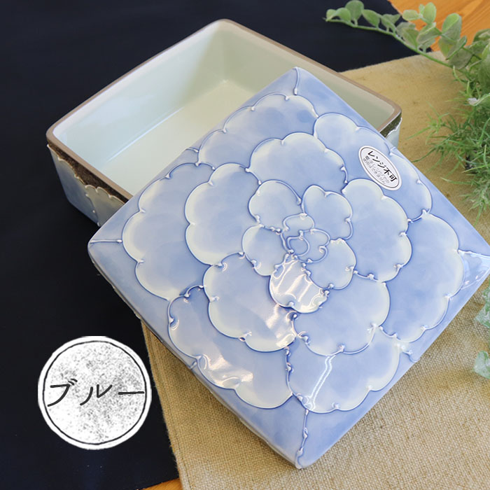 楽天市場】有田焼 文山窯 陶製ケース 日本製 牡丹 手描き いっちん 1個