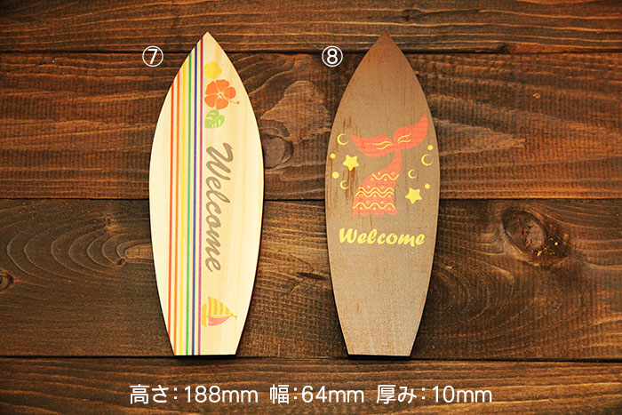 楽天市場】サーフボード型 木製 Welcomeプレート サインプレート