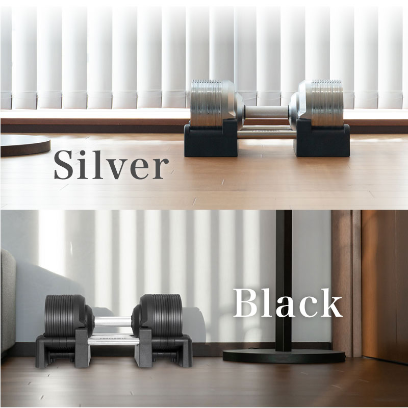 楽天市場】【NEW】可変式ダンベル プロバーベル 41.5kg 26段階調節 1個