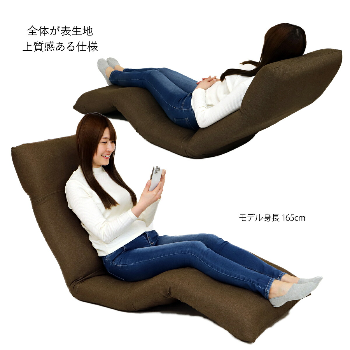 楽天市場】産学連携 ボディサポートチェア ST 《スタンダード