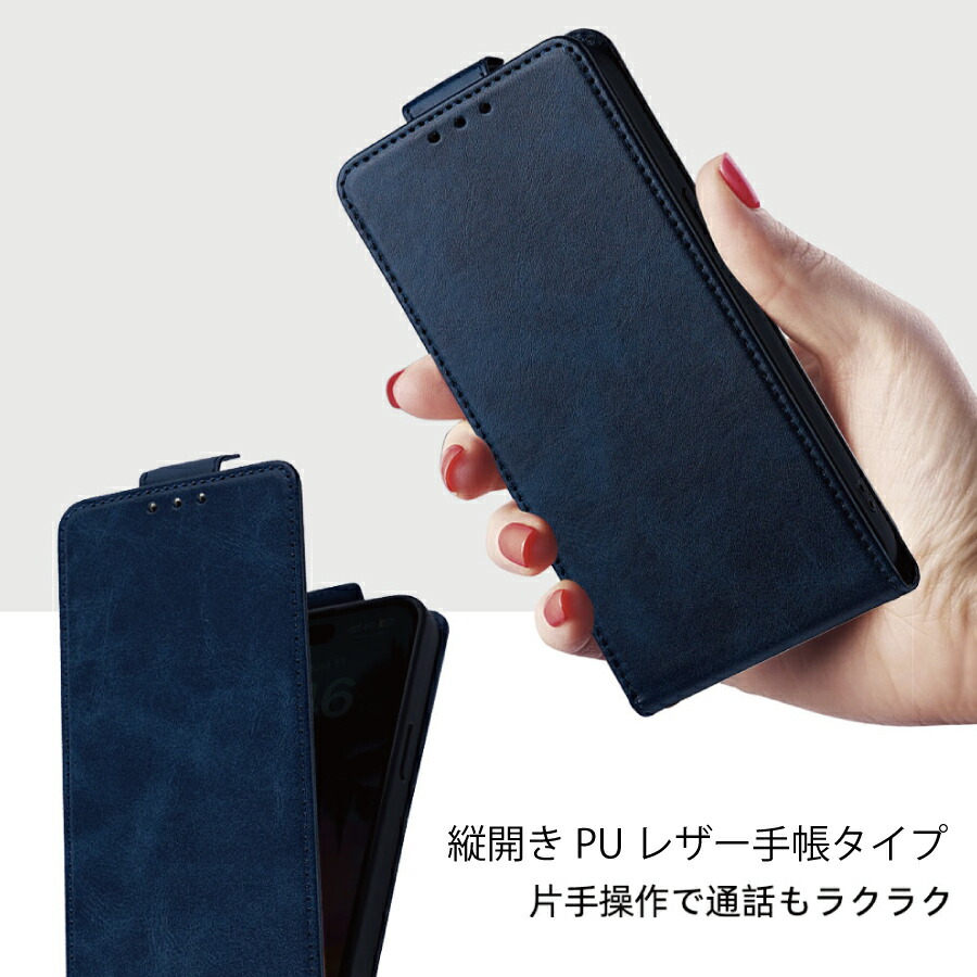 楽天市場】iPhone11Pro 縦型 手帳ケース iPhone 手帳型 アイフォン11