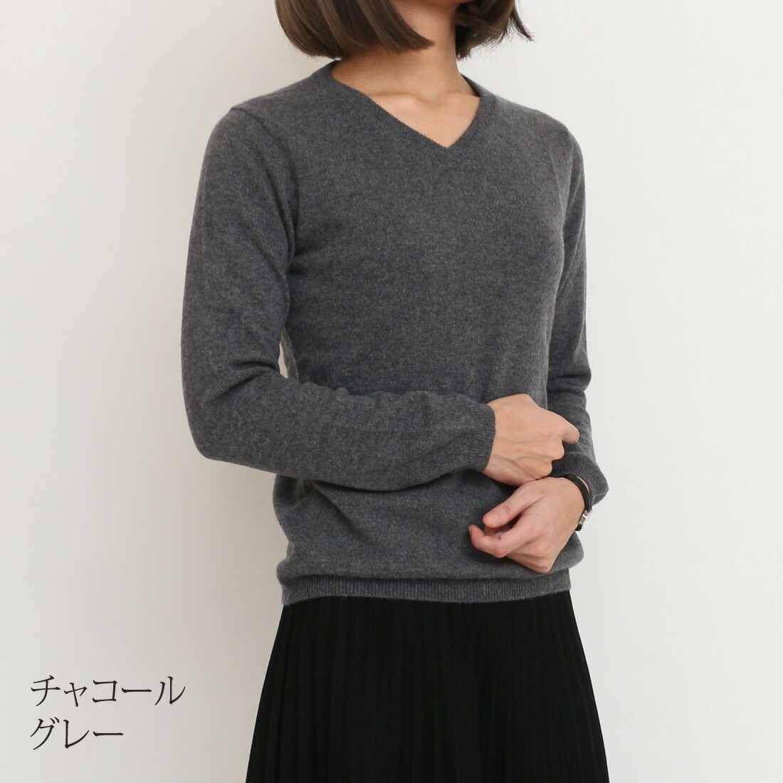 楽天市場】カシミヤ 100％ レディース Vネック セーター 無地 ニット