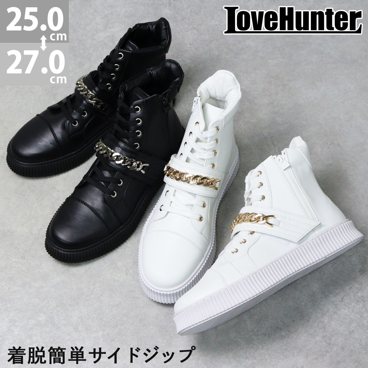 楽天市場】48%OFF 【SALE】 スニーカー メンズ 黒 ブラック 白