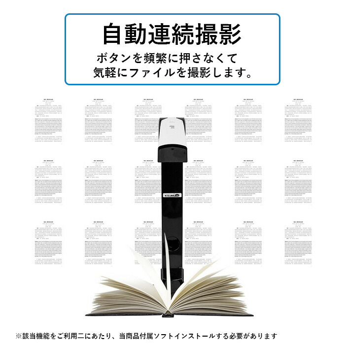 楽天市場】スタンド付き USB書画カメラ 500万画素 補正LEDライト3段階