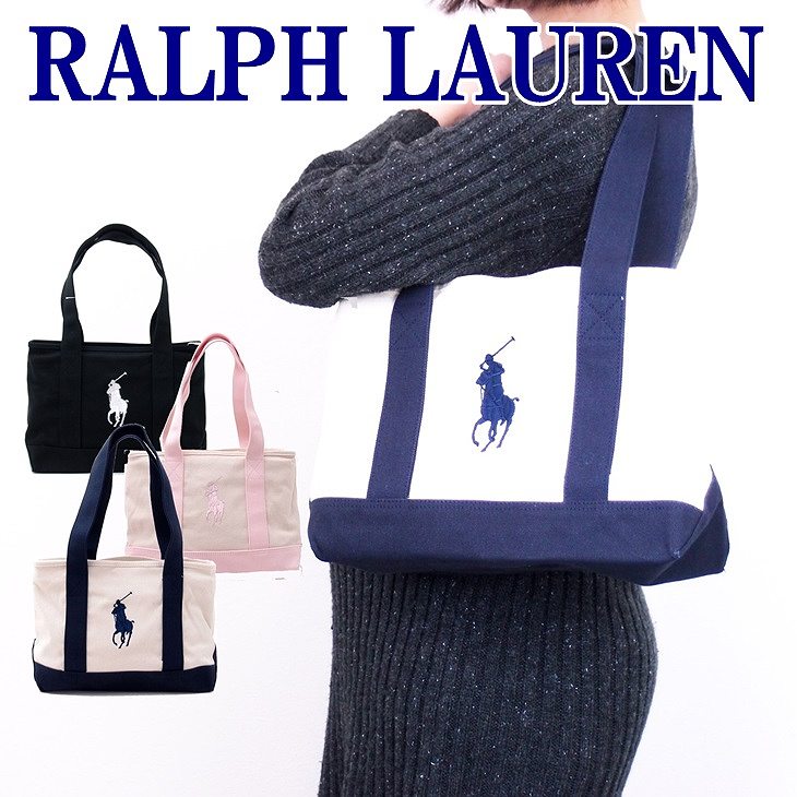 楽天市場】ポロ ラルフローレン トートバッグ POLO RALPH LAUREN