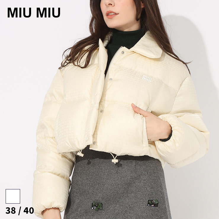 楽天市場】ミュウミュウ ダウン MIU MIU レディース ダウンジャケット