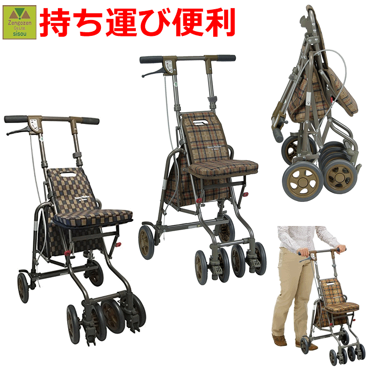 楽天市場】【平日15時まで即日出荷】サニーウォーカーAW−III