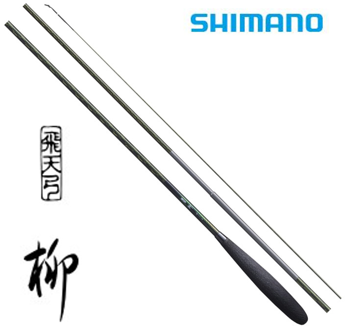 へら竿 12尺 ロッド 釣竿」の人気商品一覧 | 安い商品を通販サイトから