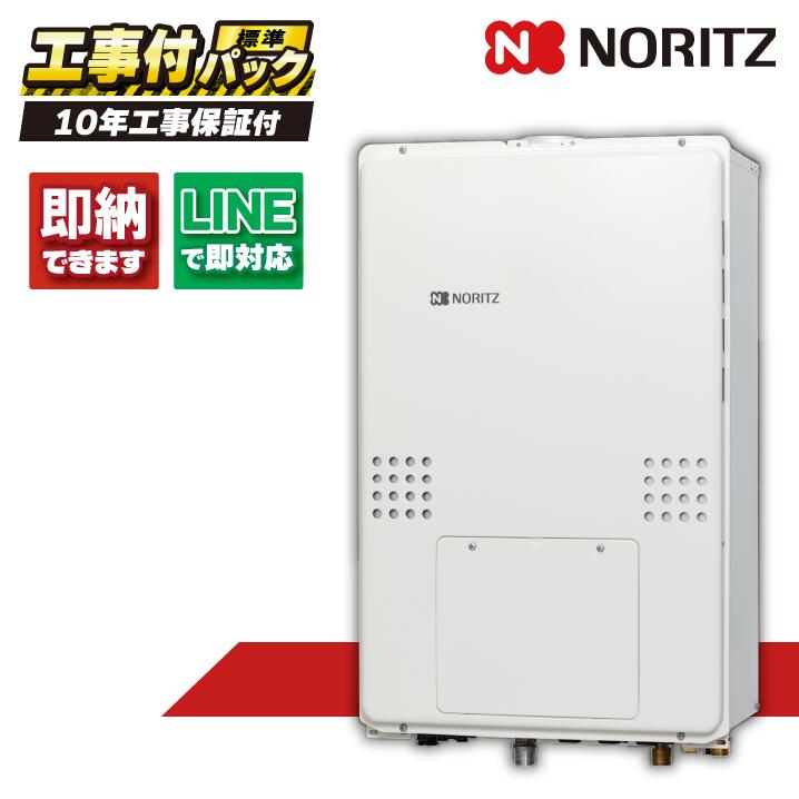 楽天市場】CMR-2630 CHOFU 床暖 温水熱源機 リモコン 送料無料