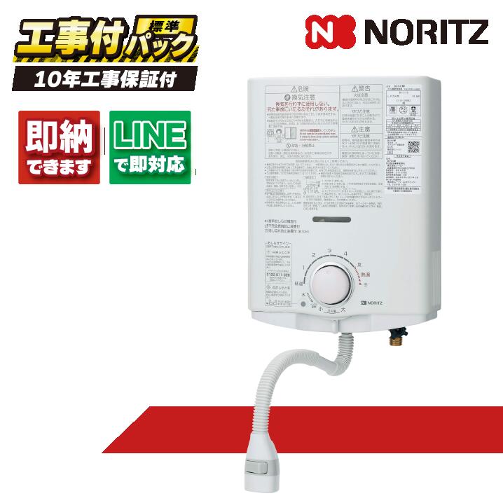 楽天市場】gq541mwの通販