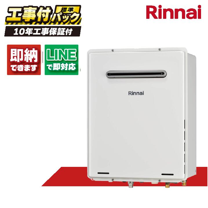 楽天市場】[MBC-240VC(A)] MBC-240シリーズ 浴室・台所リモコンセット