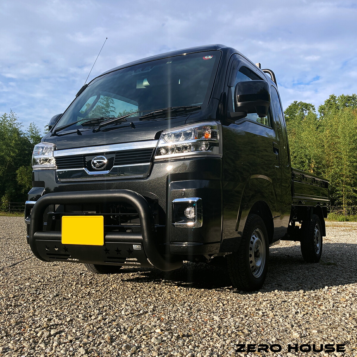 楽天市場】ハイゼット トラック フロント バンパー ガード グリル