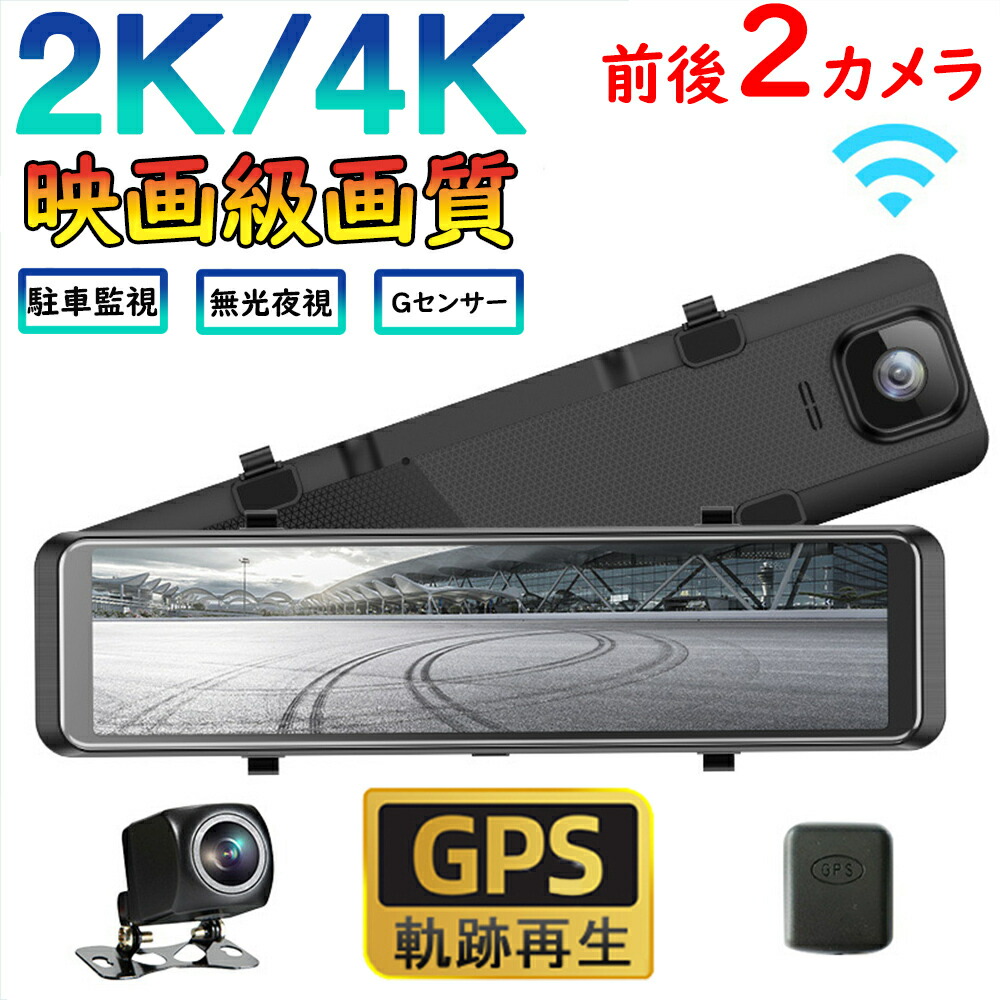 HD800」の人気商品一覧 | 安い商品を通販サイトから探す - 価格.com